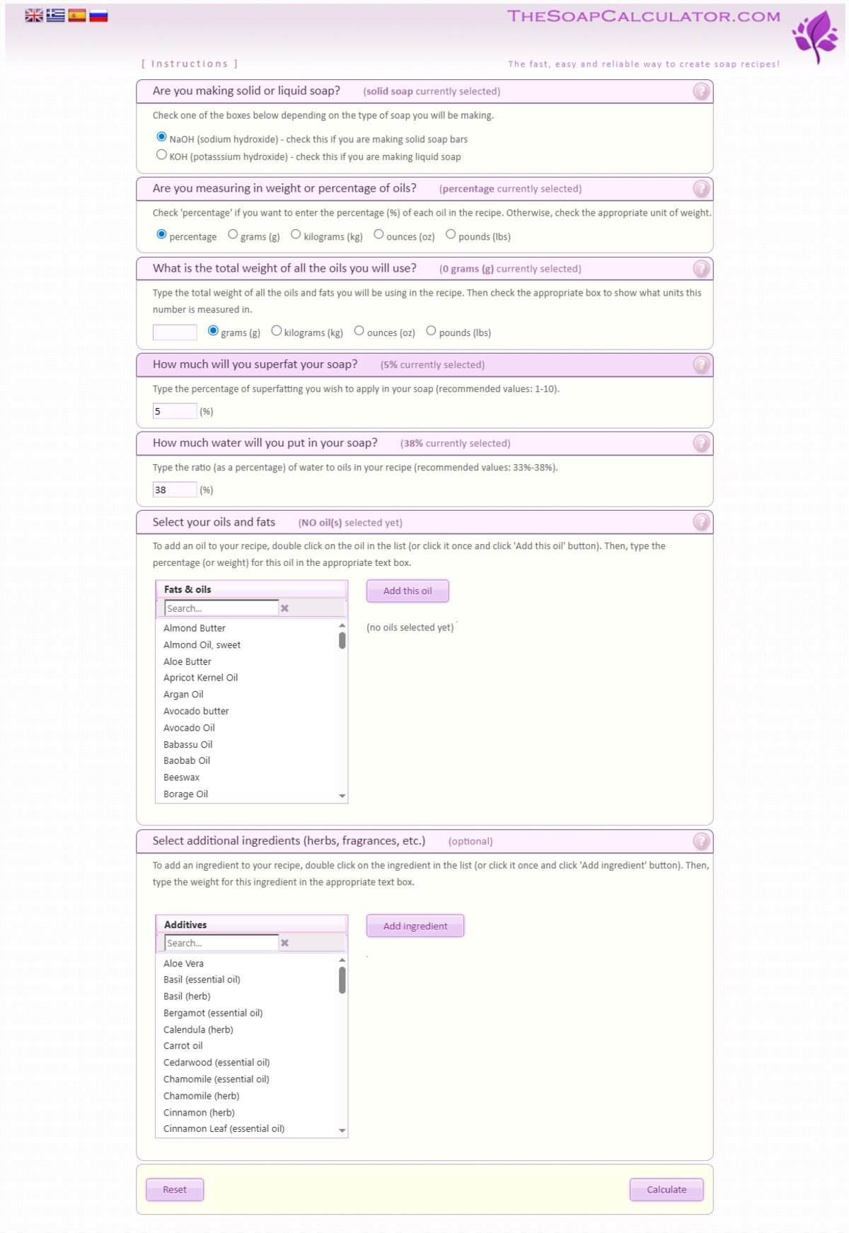 Screenshot of the very first TheSoapCalculator.com interface from 2012